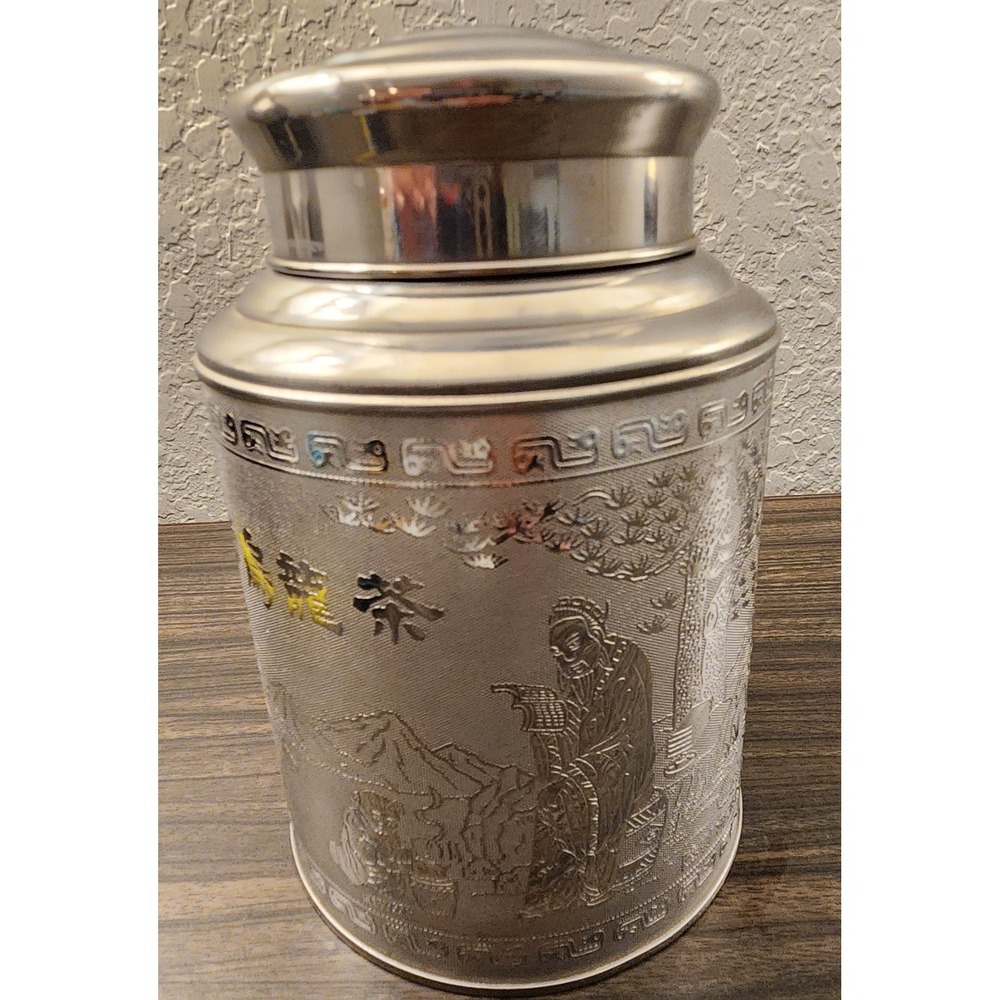 Vintage Chinese Tea Canister Retro Empty Can Mountains Village Bird Asian Person